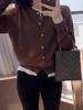 Women's French Patchwork Color Block Wool Knit Cardigan - Loose Layering Sweater Coat