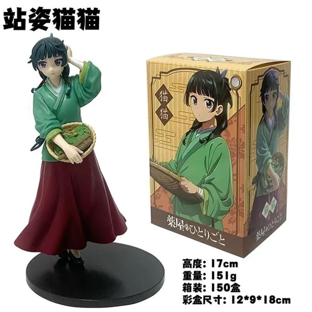 Anime The Apothecary Diaries Maomao Action Figure Pvc Toy Collection Gift Model Ornament Noodle Stopper kawaii girl figure