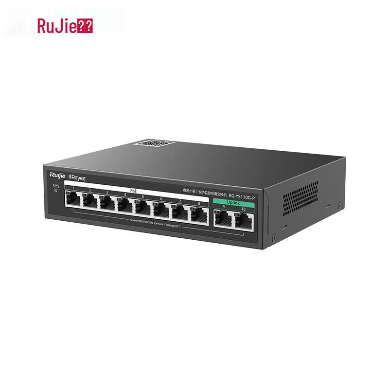 Ruijie 10-Port Gigabit PoE Überwachungsschalter