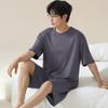 Men's Modal Short Sleeve Pajama Set - Lightweight Summer Loungwear, Loose Fit, Plus Size 200 Jin