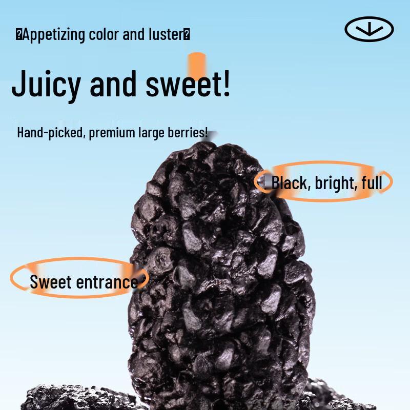Xianji Dried Mulberries