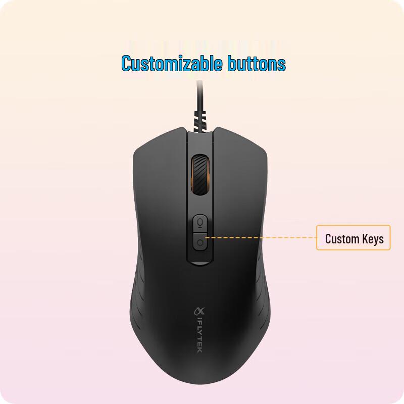iFLYTEK M211 Smart Voice Wired Mouse