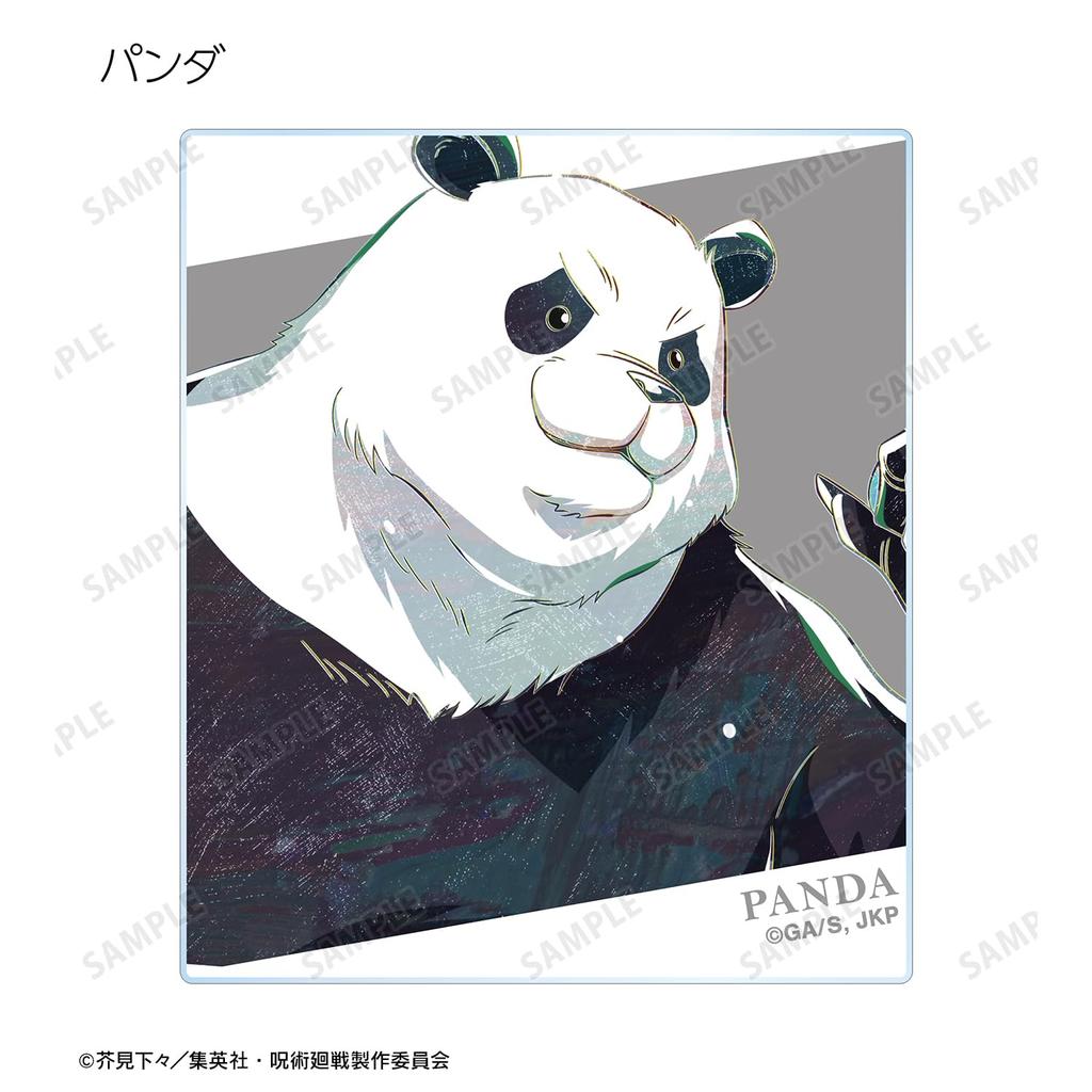 TV Anime Trading Ani Art 7th Acrylic Card Box "Jujutsu Kaisen" ver.A 8-Pack