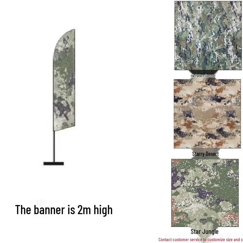Moustache 2m Drone Racing Blade Flag