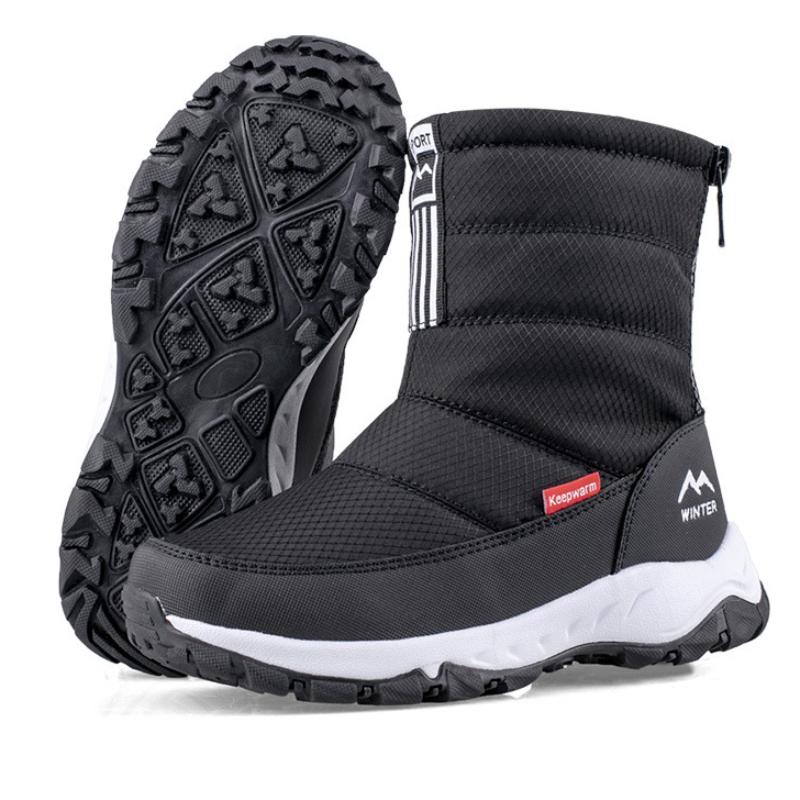Women's Winter Thickened Padded Waterproof Comfortable Warm Cold Lightweight Hiking Waterproof Non-slip Thick-soled Snow Boots