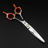 6.0 Inch A-Shaped Willow Leaves, Warped Scissors, Curved Scissors, Hair Scissors, Flat Scissors, Bangs Scissors Fma