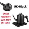 Electric Gooseneck Temperature-Controlled Pour-Over Coffee Kettle