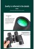 HD-Fernglas mit Vergrößerung: Ultra Klar, Schwachlicht, Professionelle Qualität für Außen, Konzerte und Vogelbeobachtung