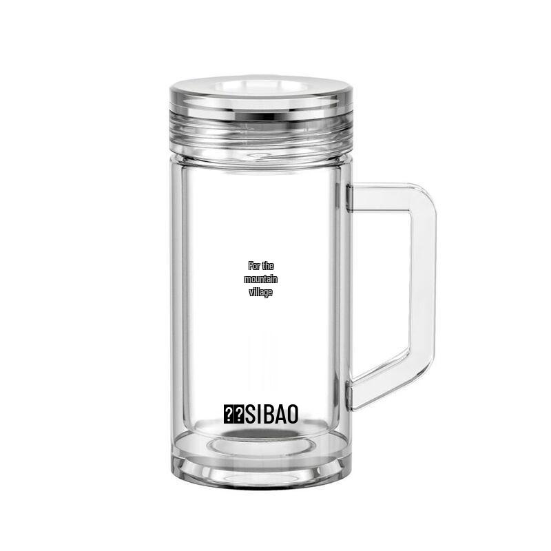 SIBAO Double-Layer Glass Tea Cup with Handle
