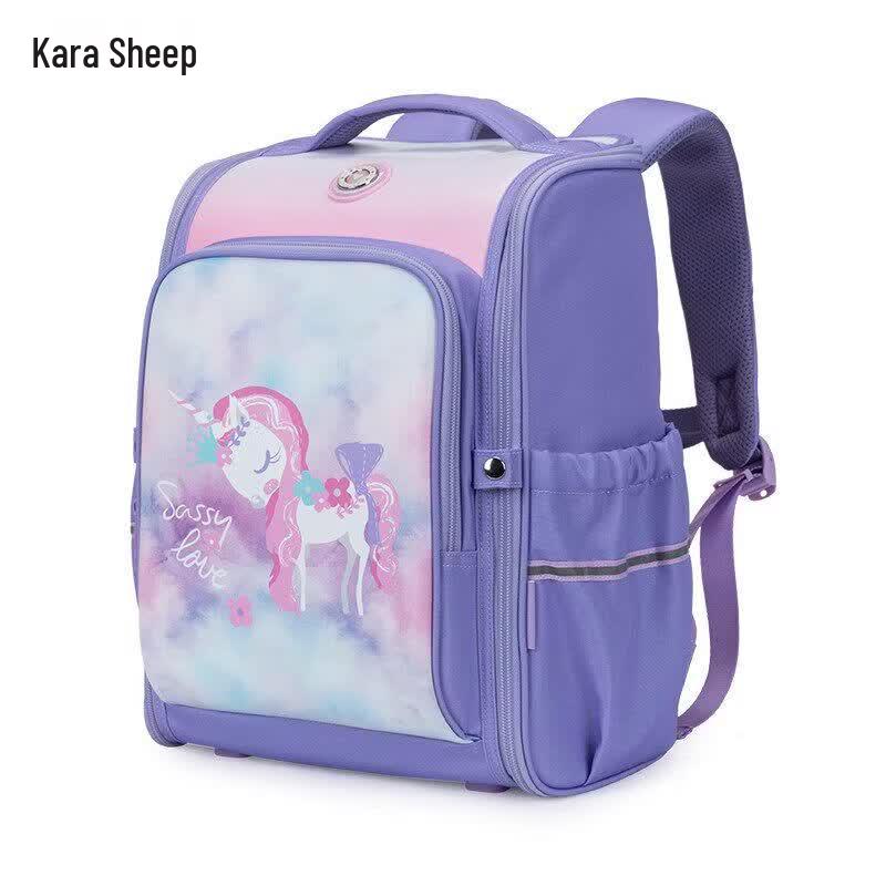 Kala Sheep Ergonomic Primary School Backpack 22 Liters