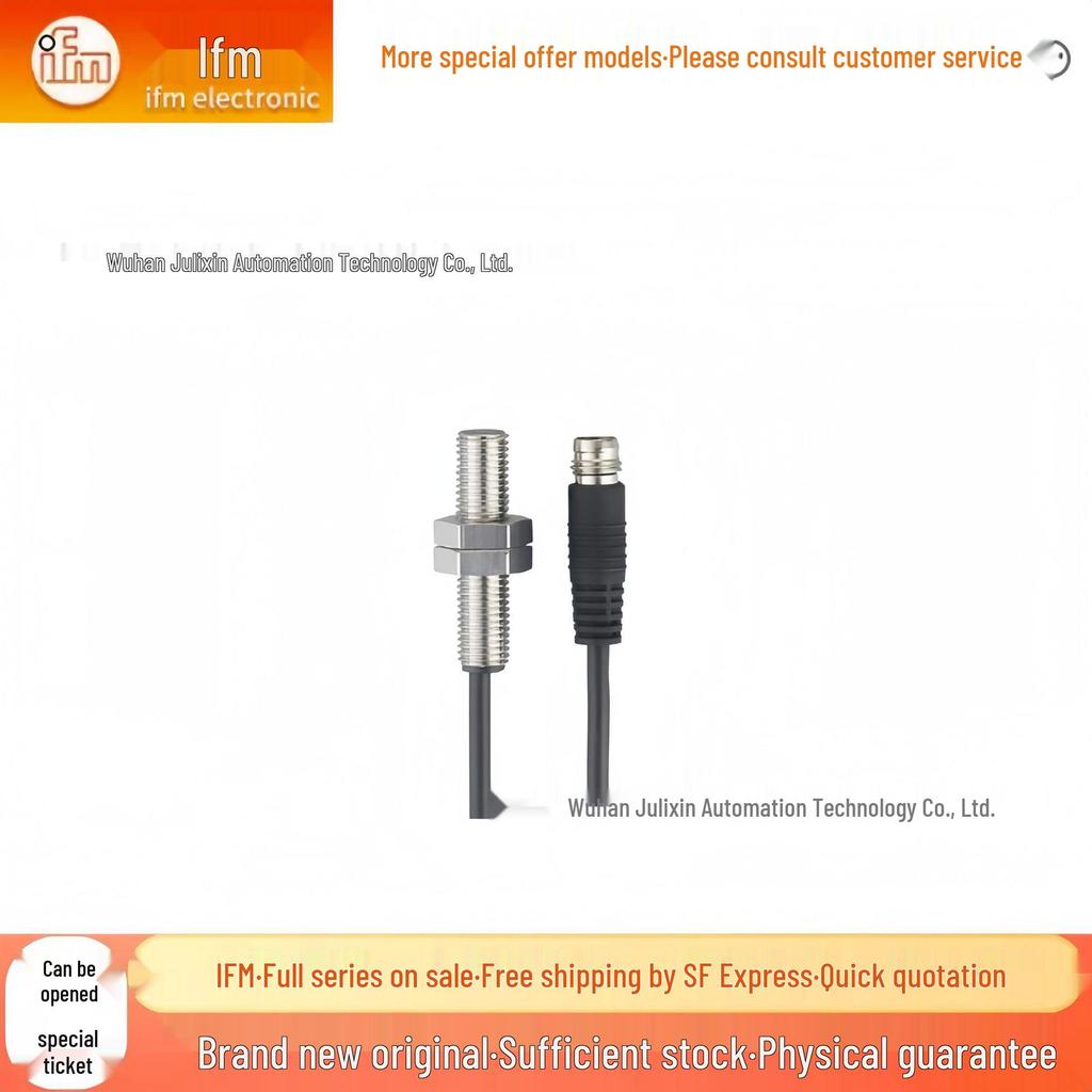 IFM Spot IE5388 Inductive Proximity Switch Sensor - Brand New Original