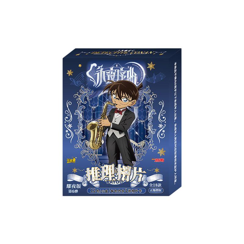 Detective Conan Card Gilded Light Pack Brand new Genuine  Animation Cartoon Collection Card Peripheral Toy Gifts