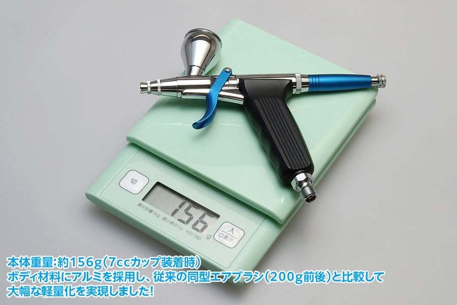 Wave Hobby Tool Series Super Airbrush Trigger Type Lightweight Aluminum Body Painting Tool HT-583
