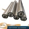 Internal Thread Non-Powered Roller Conveyor Belt with Rubber and Galvanized Stainless Steel Support Shaft