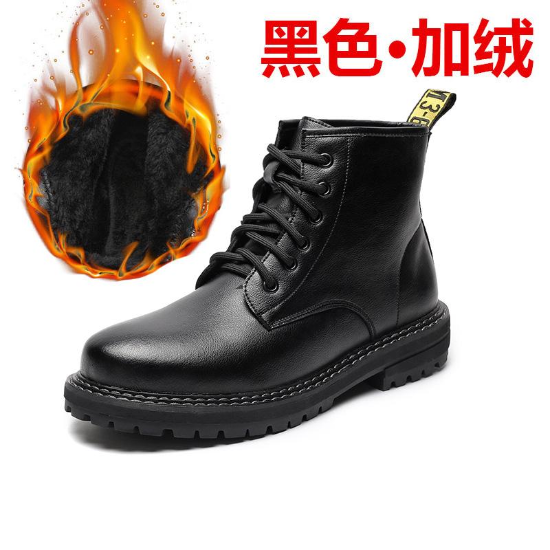 High-top British Style Black Shoes Genuine Leather Korean Version Ins Trendy Martin Boots Men's Boots Men's Short Boots 6028-C