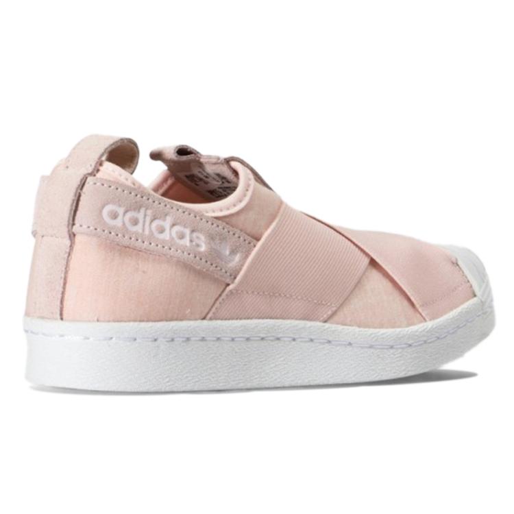 adidas Originals Superstar Slip On 'Białe' Damskie S76408
