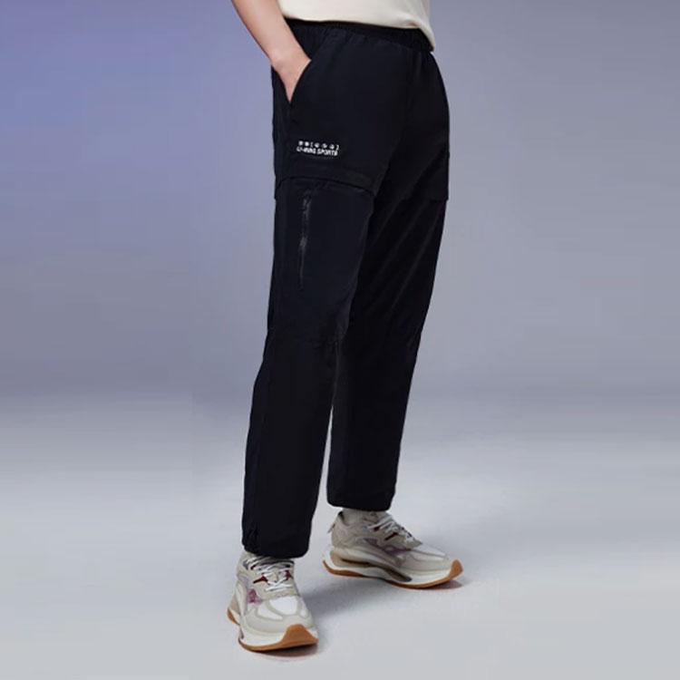 Li-Ning China Series Logo Print Straight Loose Sports Pants Men Bottoms Black AYKS101-2