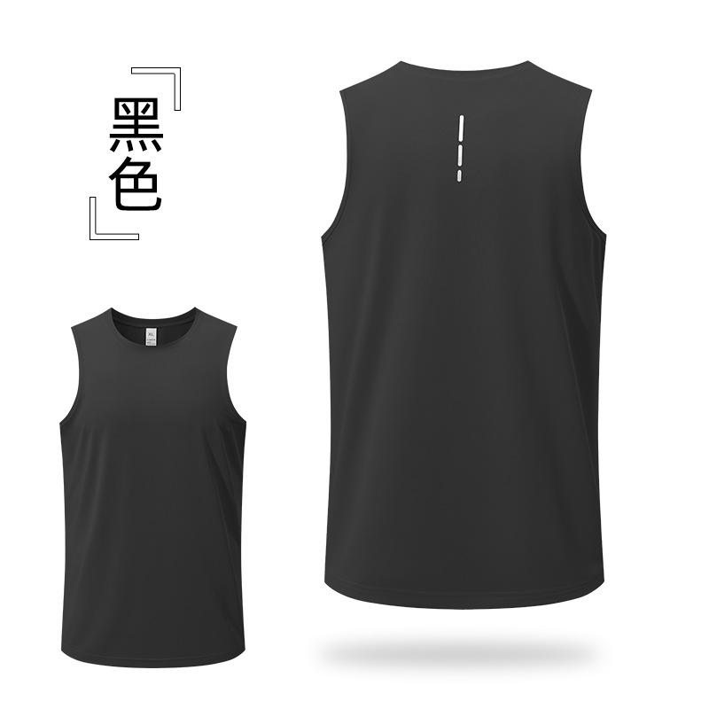 Men's Summer Fitness Vest Tank Top Outdoor Athletics Marathon Training Running Quick-dry Vest