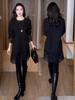 Women's Winter 2026 Lace Patchwork Slimming Long-Sleeve T-shirt