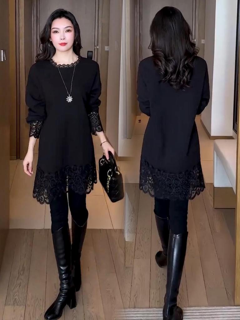 Women's Winter 2026 Lace Patchwork Slimming Long-Sleeve T-shirt