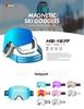 Winter New Ski Goggles High Definition Anti-fog and Anti-ultraviolet Professional Mountaineering Myopia Frames Available