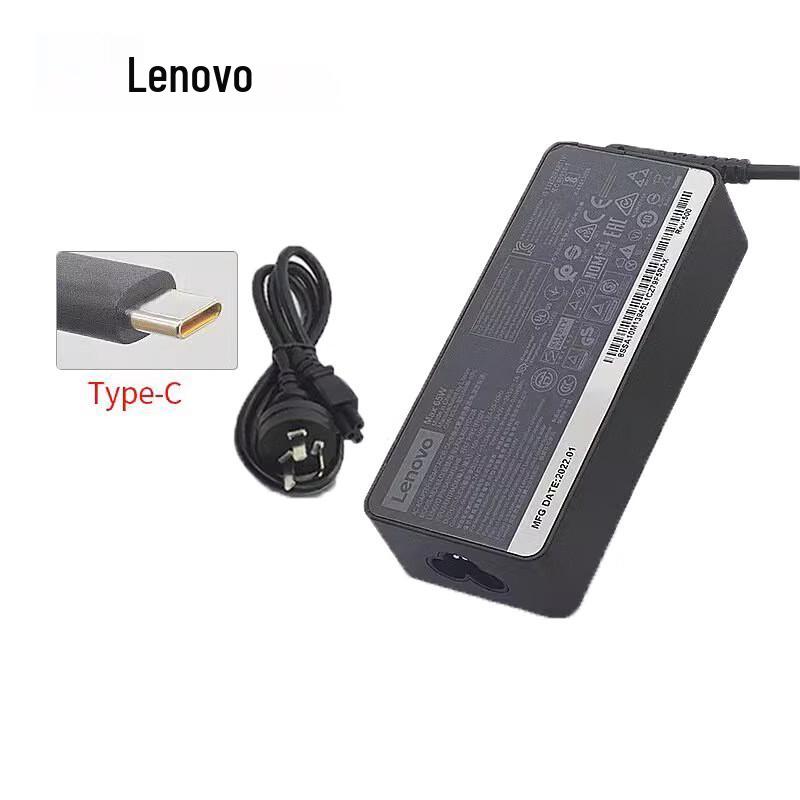 Type-C 65W Laptop Charger