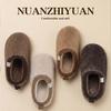 Simple casual plush cotton slippers women's flat bottom warm non-slip home couple soft bottom cotton slippers men
