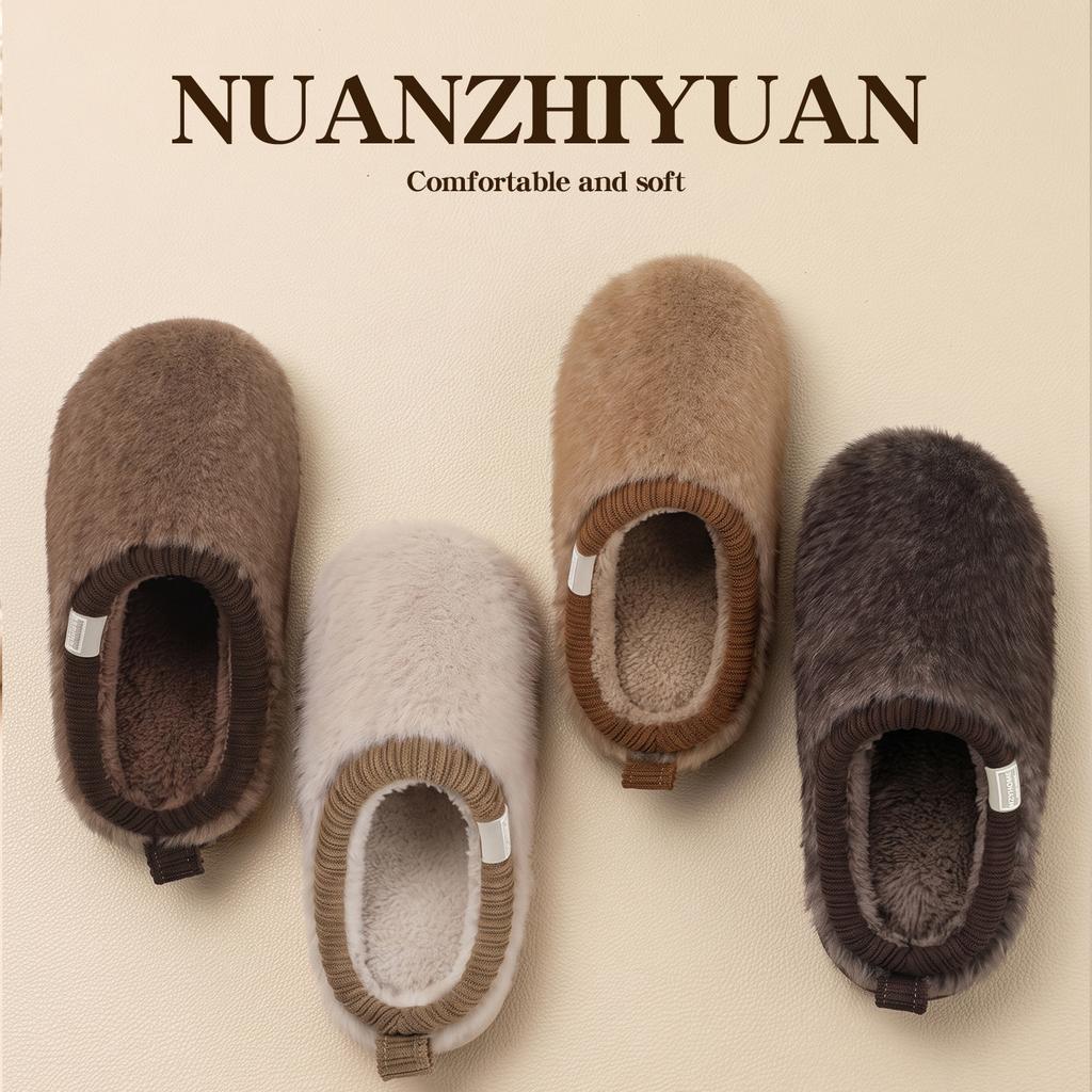 Simple casual plush cotton slippers women's flat bottom warm non-slip home couple soft bottom cotton slippers men