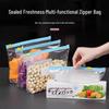 Food-Grade Self-Sealing Storage Bags for Nuts, Dense Plastic, Zippered Fresh-Keeping Refrigerator Bags