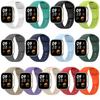 Silicone Band For Xiaomi Redmi Watch 3 Active Strap Replacement Watchband Bracelet For Redmi Watch 3 Lite With Screen Protector
