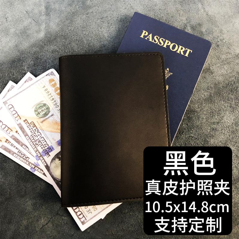 Set Multi-color Optional, Enterprise LOGO Genuine Leather Luggage Tag Passport Cover Bag