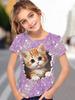 Kinderbekleidung Mädchen T-Shirt Kurzarm 3D Cartoon Katze Druck Kinder Sommerkleidung Mode Niedliche Mädchenkleidung Polyester Tops
