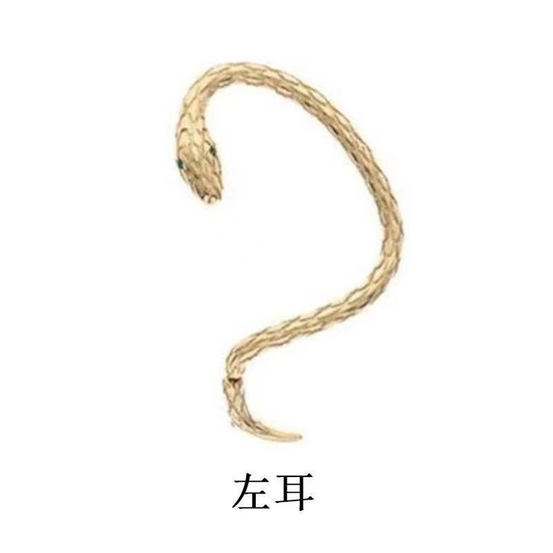 Small Snake Winding Earrings Female Vintage Creative Tide Male Couples Niche Design Sense