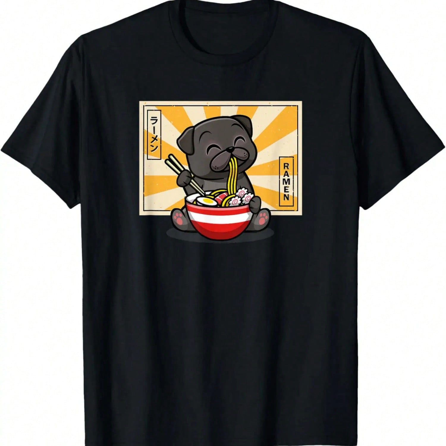 Pug T-Shirt S разноцветный