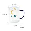 450ML Colour Glass mug Water cup Printing Starry Sky Coffee Mug with spoon lid Breakfast Milk Cup Children's Gift