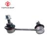TOPICKSAP Barra stabilizzatrice anteriore Tirante Sinistro Destro per Maserati Ghibli Quattroporte M156 M157 2013 2014 - 2022 670005003