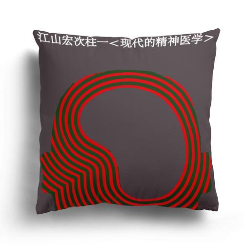 Kissenbezug Dekor Anime Wurfkissen Home Decor Kissenbezug Sofabezug Dekor