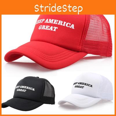 America Keep Great 2020 Classic Trump Hat President Baseball Net Summer Cap