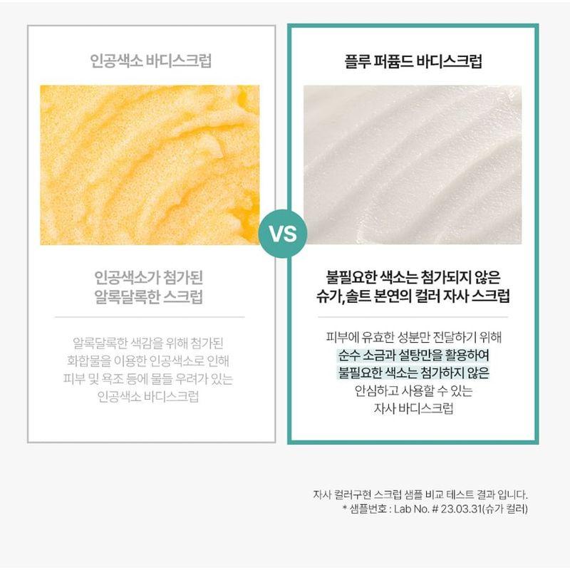 plu - Perfumed Sea Salt Body Scrub - 2 Types