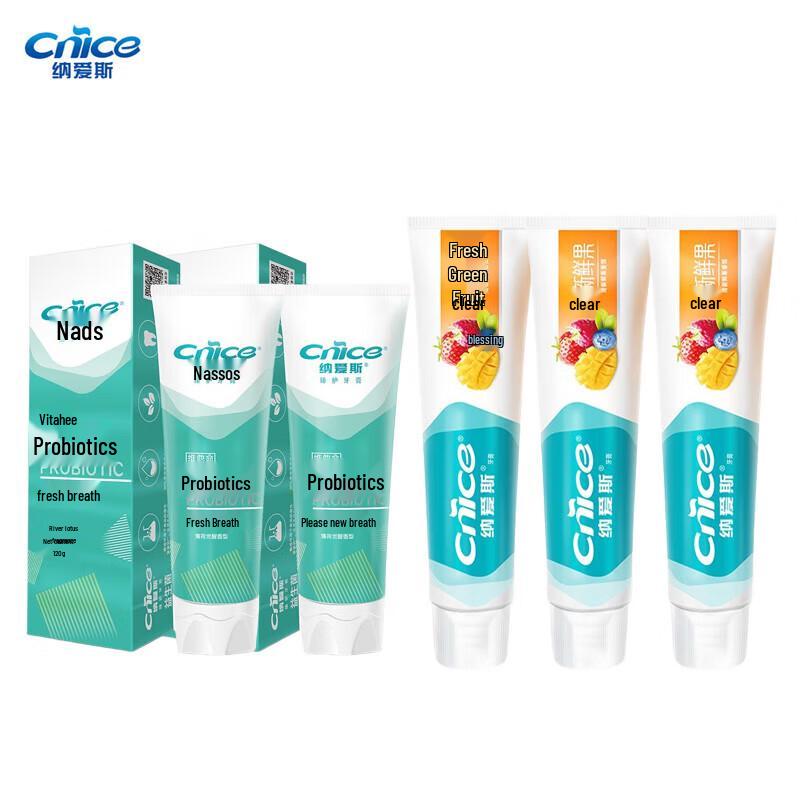 Nai Ai Si Fresh Breath & Cleaning Toothpaste 5-Pack