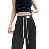 Women's Summer Ice Silk Wide-Leg Trousers—Quick Dry, Loose, Casual Korean Style