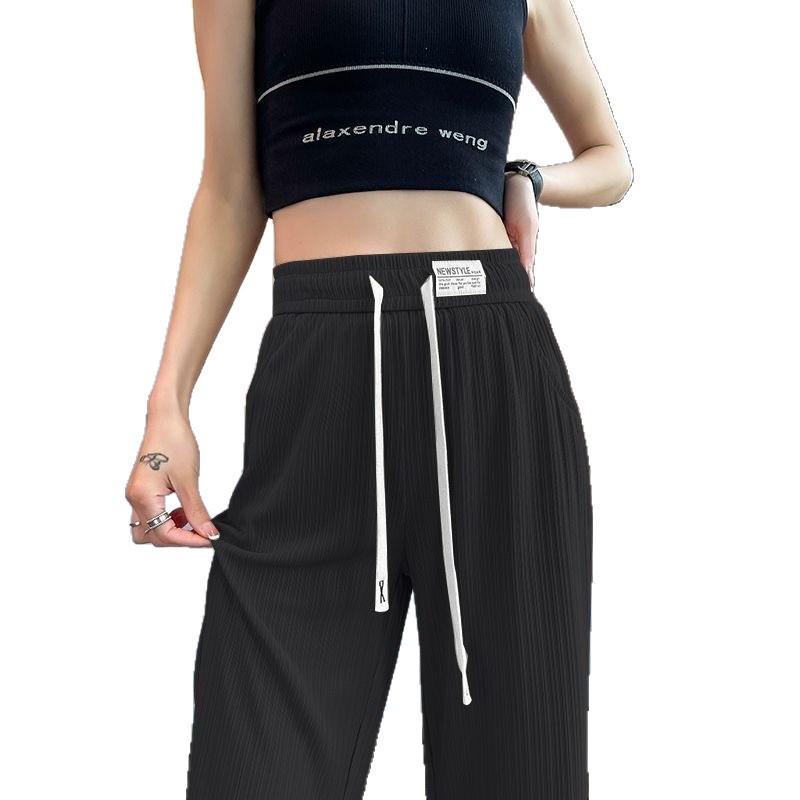 Women's Summer Ice Silk Wide-Leg Trousers—Quick Dry, Loose, Casual Korean Style