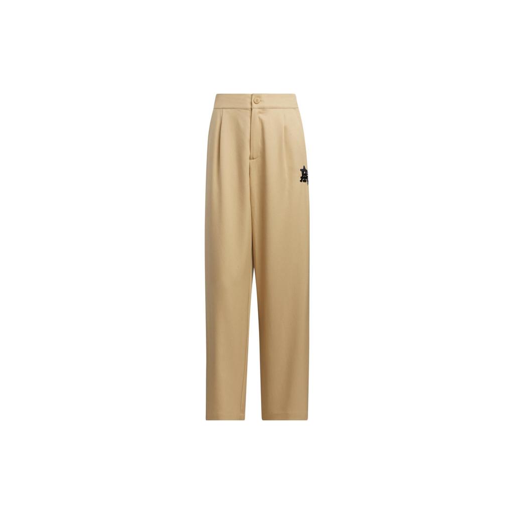 Adidas Originals Mc Snap Pant Solid Color Logo Drawstring Straight Leg Sports Pants Women Pants Khaki IC6587