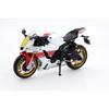 Doyusha Diecast Motorcycle 1/12 Scale 2022 Yamaha YZF-R1 White Finished Product
