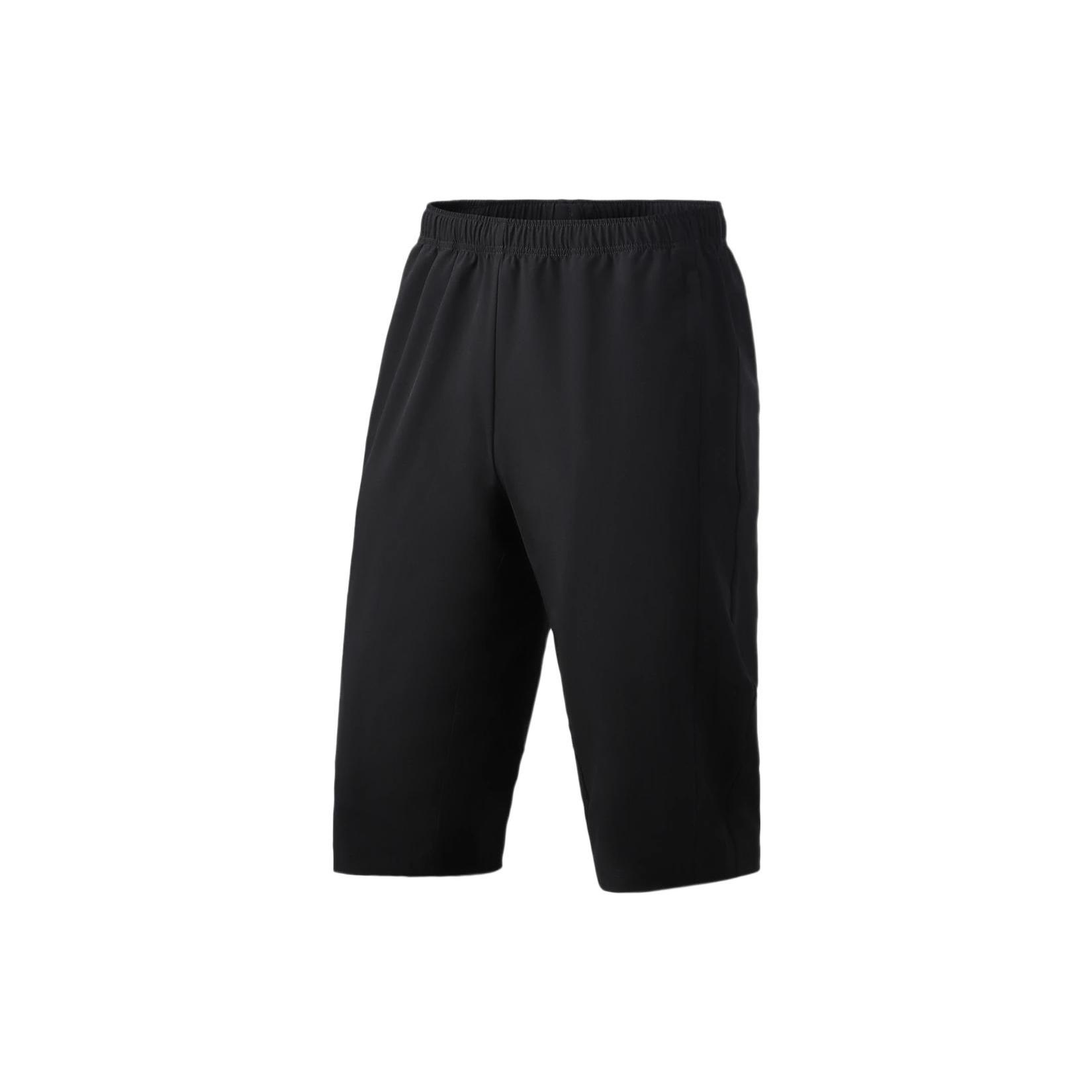 Мужские вязаные спортивные штаны Li Ning из серии для тренировок, умеренно прямые AKQR063-1 S