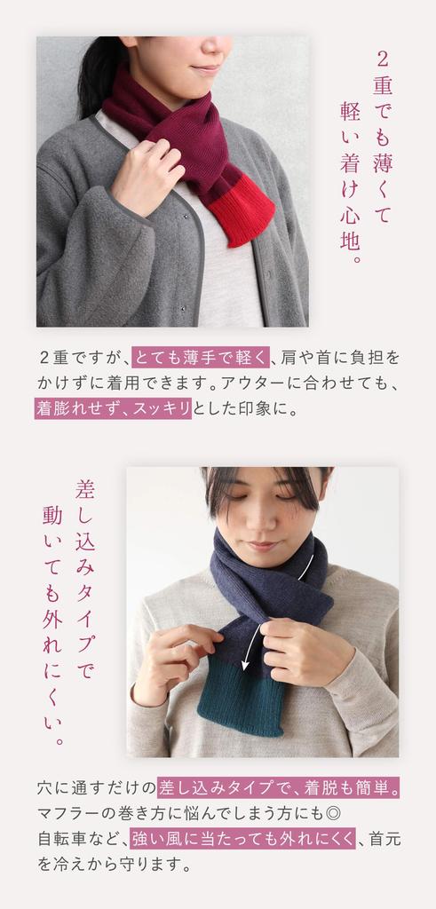 Kinuya SO7365 Silk Cashmere Wool Blend Scarf with Double Silk Inner Navy Blue Knit,