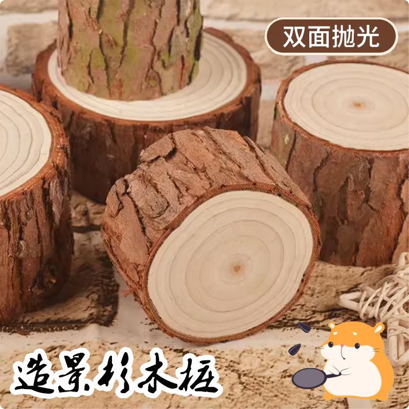 Hamster Cage Fir Wood Landscaping with Climbing Steps, Piles, and Fence Platform Toys