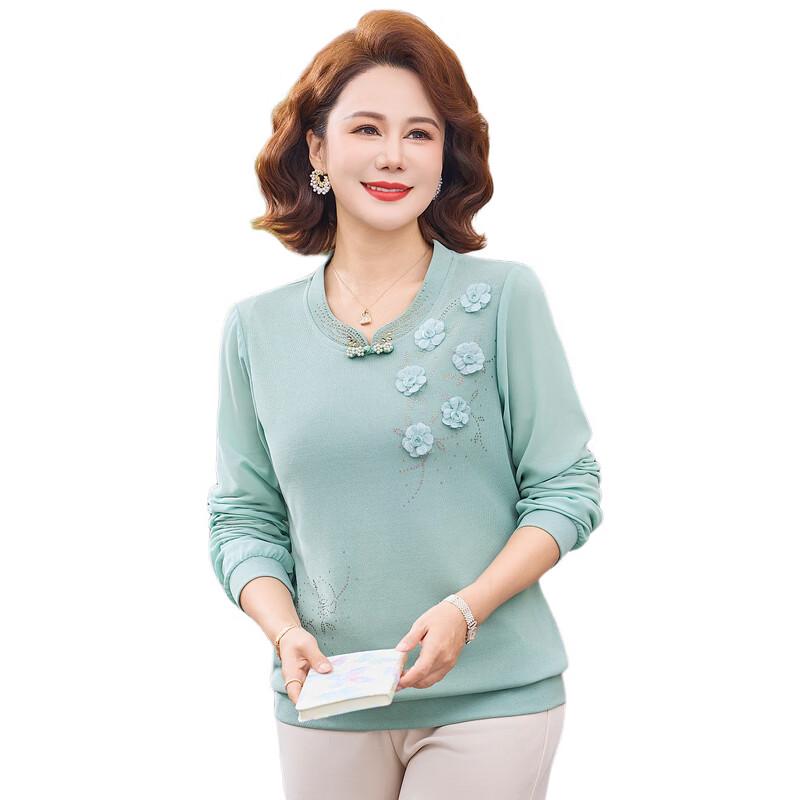 Hodo Women's Stylish Long Sleeve Spring T-Shirt