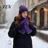 Stylish Outdoor Winter Neck Gear Women Faux Fur Scarf, Warmer for Cold Weather, Short Collar Scarves, Soft High Density Velvet Protection & Not Bulky,