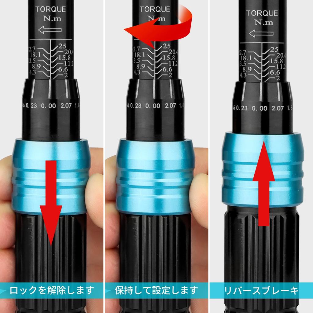 Jogo de Chaves de Torque SHALL Conjunto com Acessórios Extensão de 100mm Universal H5 Para e Carros 1/4 de polegada 2-25N·m, 21 Peças (Inclui Haste, Junta, (50 mm), PH1,